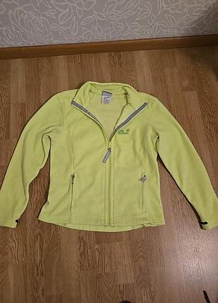 Женское худи