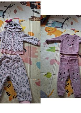 Велюровые теплые костюмчики 80 и 86 размер для девочки