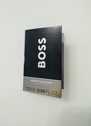 Boss bottled beyond
