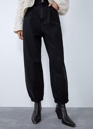 Слоучі zara, джинси банани