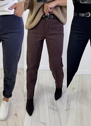 Женские теплые вельветовые брюки брюки на флисе осень зима черные классические батал
