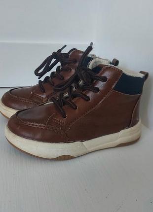 Осенние ботинки для мальчика