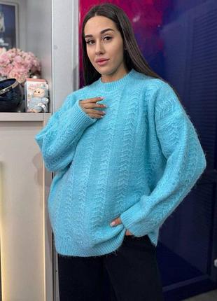 Свитер с объемной вязкой