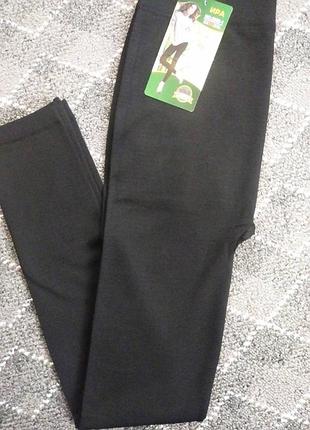 Лосины леггинсы женские флис бесшовные р/р 52-56