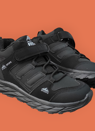 Кроссовки деми черные утеплённые осенние лёгкие для мальчика девочки