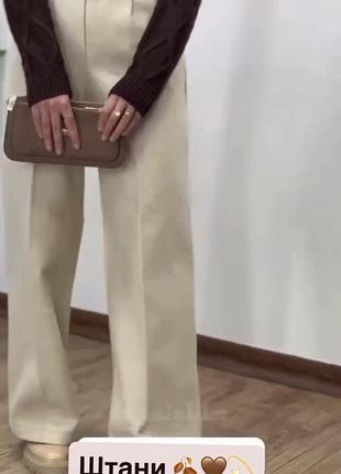 Брюки жіночі 3