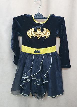 Костюм бетменевый