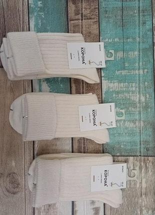 Носки женские
