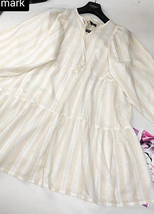 Платье женское мини расклешона бежевое в полоску с объемными рукавами от бренда primark s