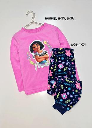 Велюровая пижама, набор для дома на 3-4р,