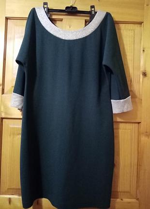 Платье темнозеленого цвета прямая