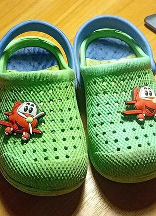 Детская обувь