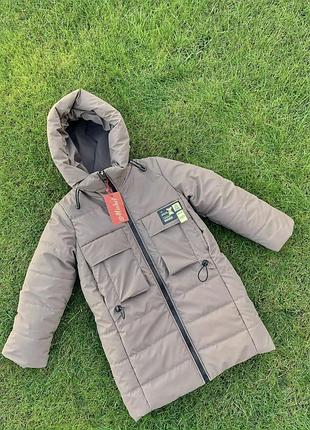 Пальто зима 2025(1).