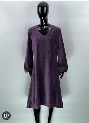 Брендовое платье#131