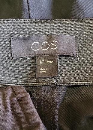 Брюки штаны cos