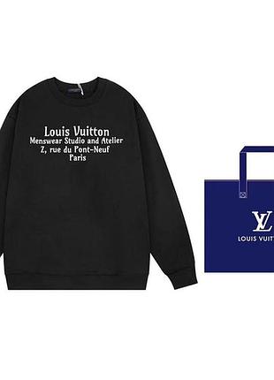 Стильный,дизайнерский,мужской свитер-свитшот lv