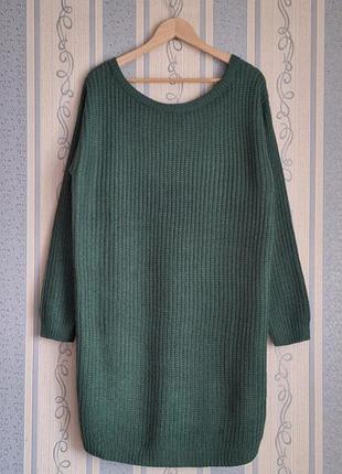 Свободное вязанное платье missguided