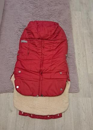 Дождевые мешок - кокон