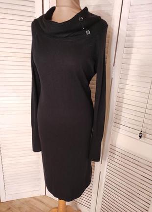 Черное платье погрешность