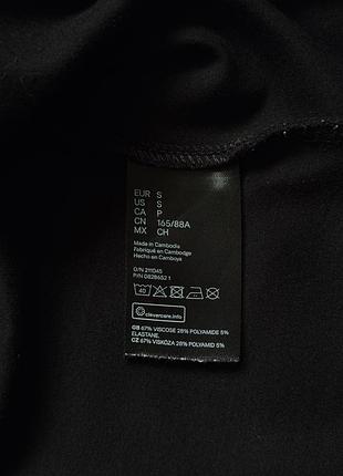 Кофточка з вирізом від h&m 8