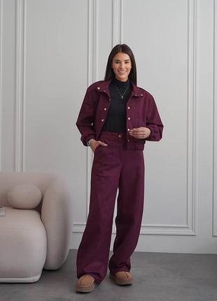 Стильный, трендовый костюм