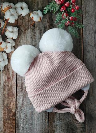 Шапочка дитяча осінь 🍂/зима 🪾