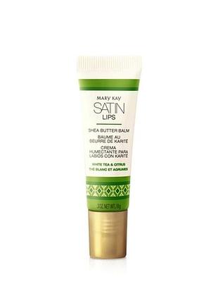 Бальзам для губ з маслом ши «білий чай та цитрус» mary kay
