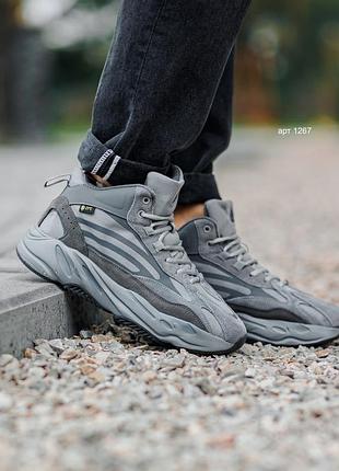 Мужские кроссовки ❄️adidas yeezy 700 v2 hight grey winter