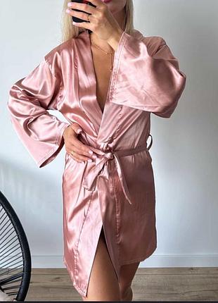 Халати для дому