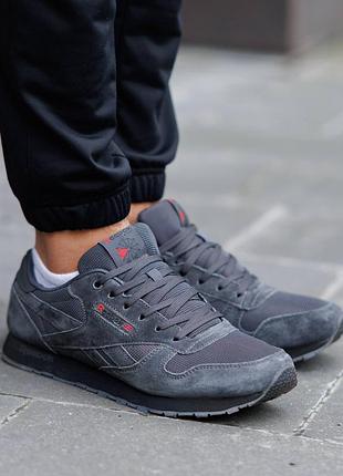 Кроссовки reebok classic leather light grey 2