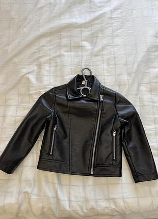 Косуха дитяча з еко шкіри