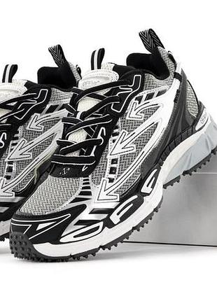 Кроссовки off white be right back grey black 2