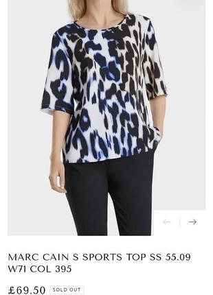 Marc cain гарна блуза