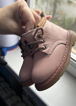 Ботинки для девочки