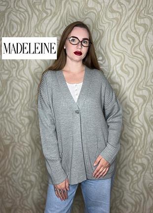 Кардіган з мʼякої вовни madeleine