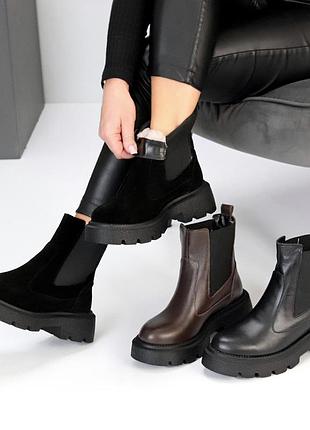 Ботинки зимние из натуральной кожи/замши