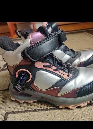 Чоботи черевики 30 зима