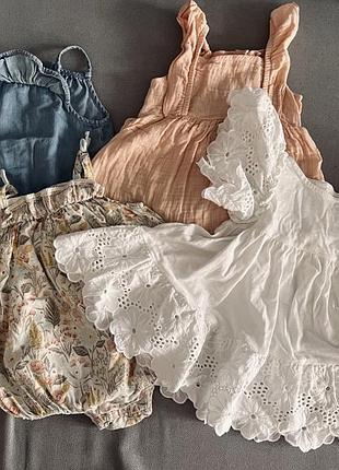 Лот речей для дівчинки