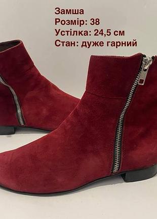 Замшеві червоні черевики 38 р