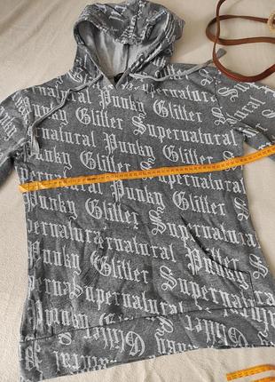 Худи стильная