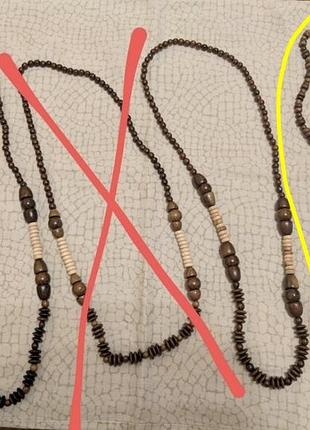 Деревянные бусы / колье