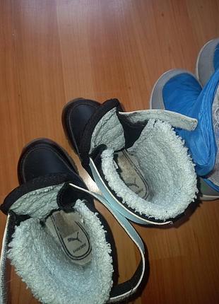 Сапожки детские 7