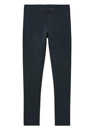 Лосіни утеплені на флісі pepperts