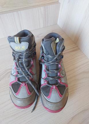 Сапоги, термо- ботинки