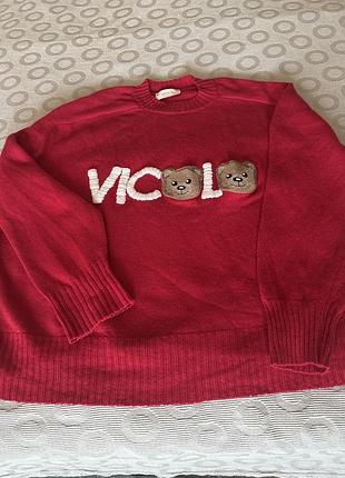 Светрик vicolo