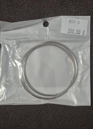 Сережки кільця