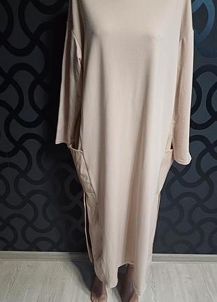 Платье трикотажное с кожаными вставками