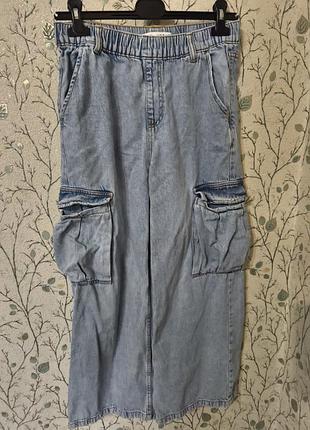 Джинсы широкие