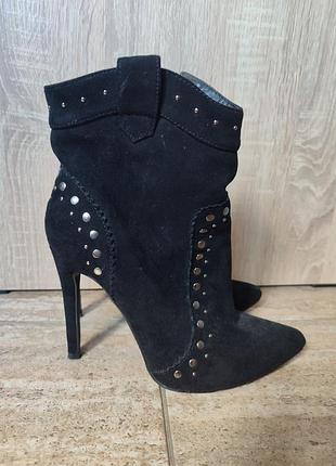 Весна -осень,замш