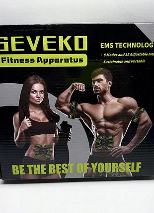 Електростимулятор мʼязів